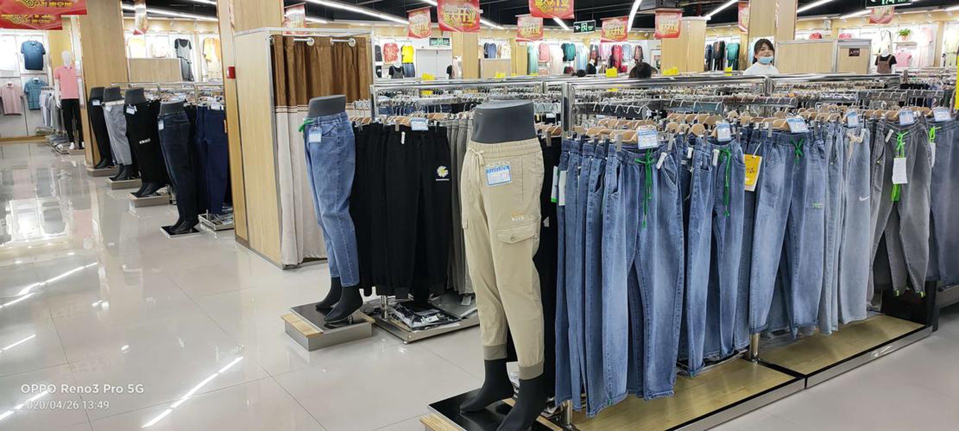 路啦服饰