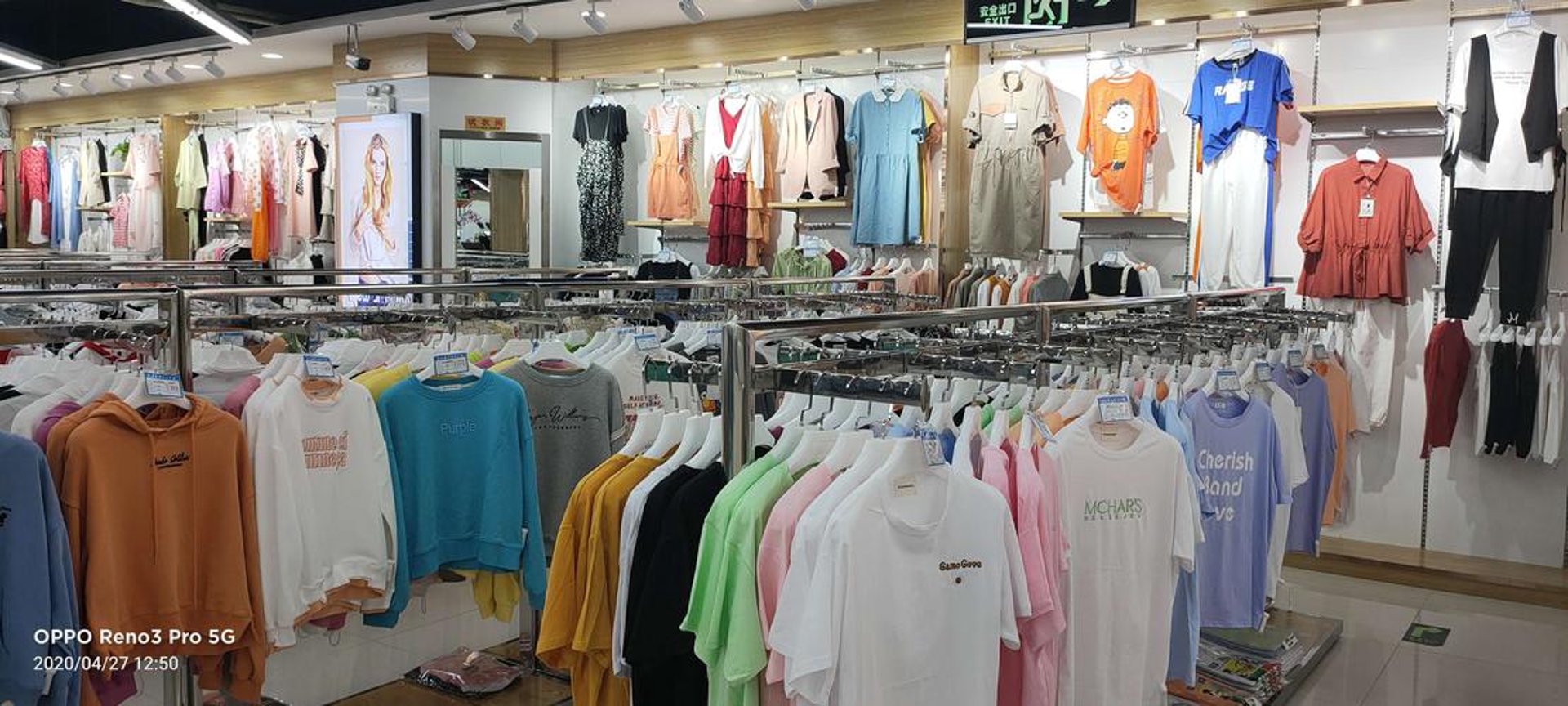 路啦服饰